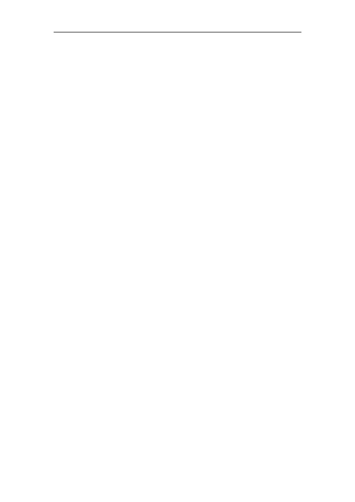 北京市宣武区第一学期期末质量检测.doc 第1页