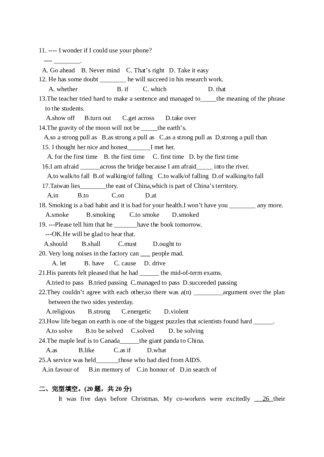 高一年级第二学期期中英语试卷.doc 第2页