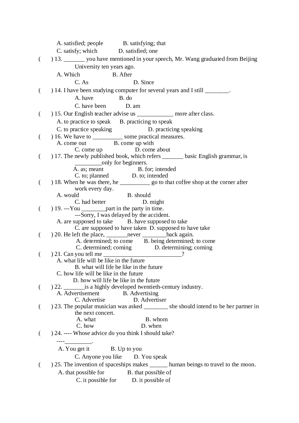 牛津版英语高一下Module4期末复习测试题.doc 第2页