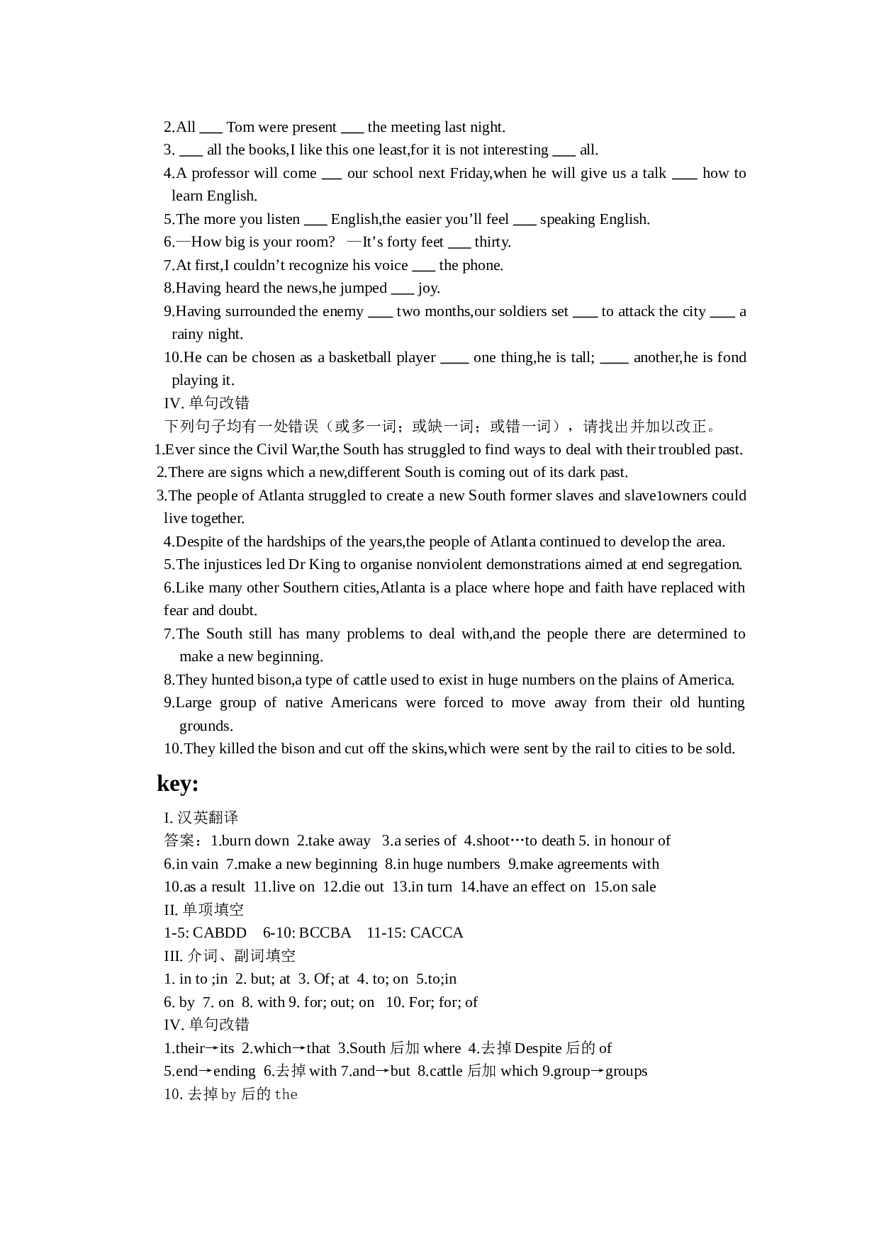 Unit 16 基础巩固.doc 第2页