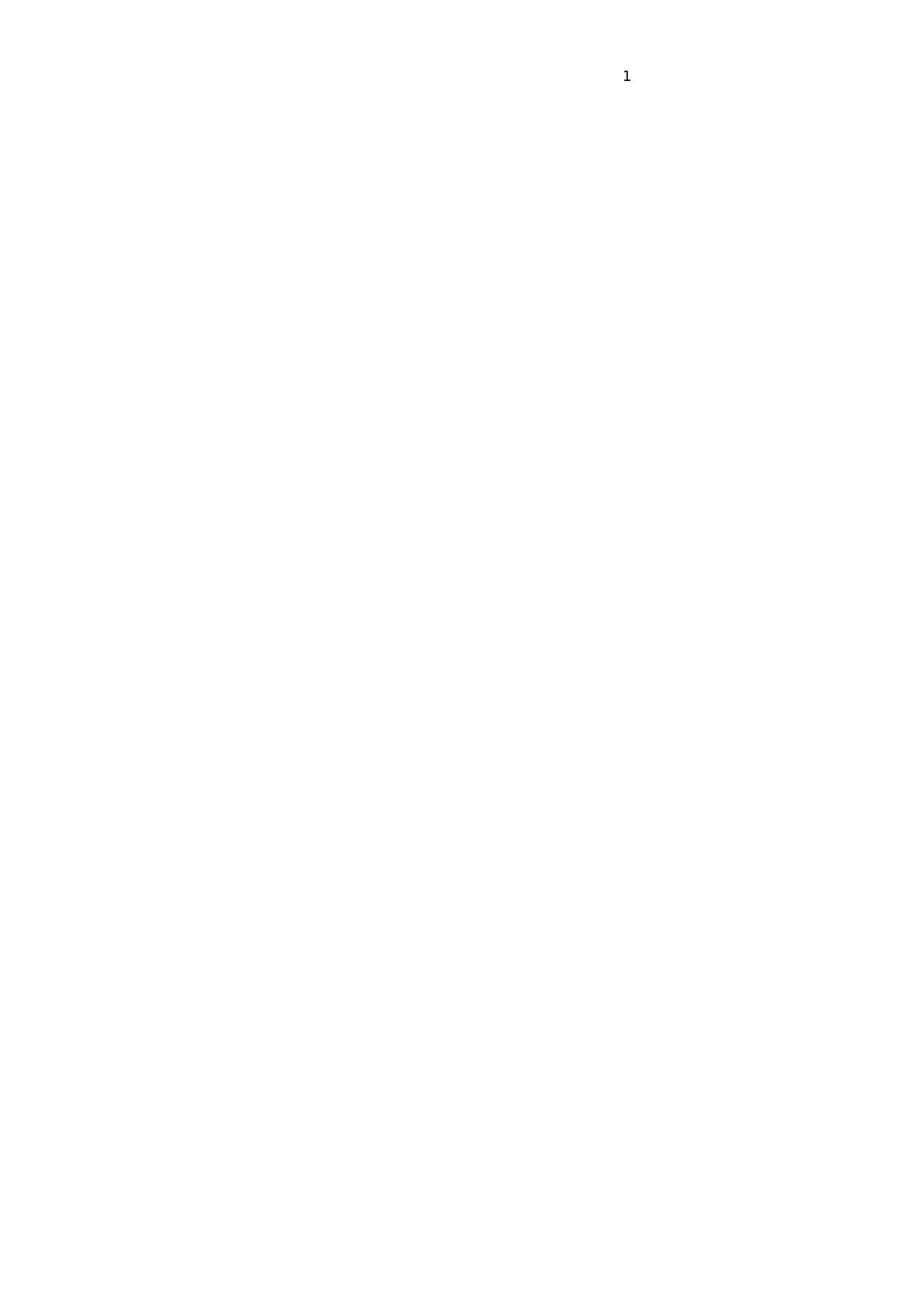 人教版二年级数学（上册）期中测试卷及参考答案4-i小学.docx 第2页