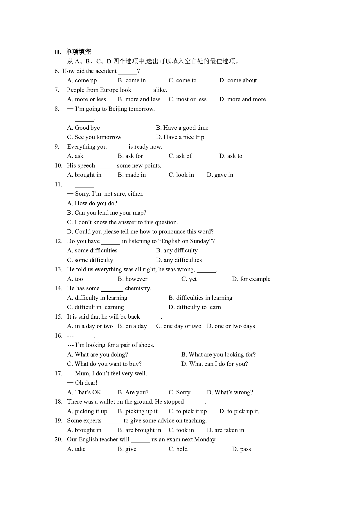 高一英语02-03上学期UNIT3试题.doc 第2页