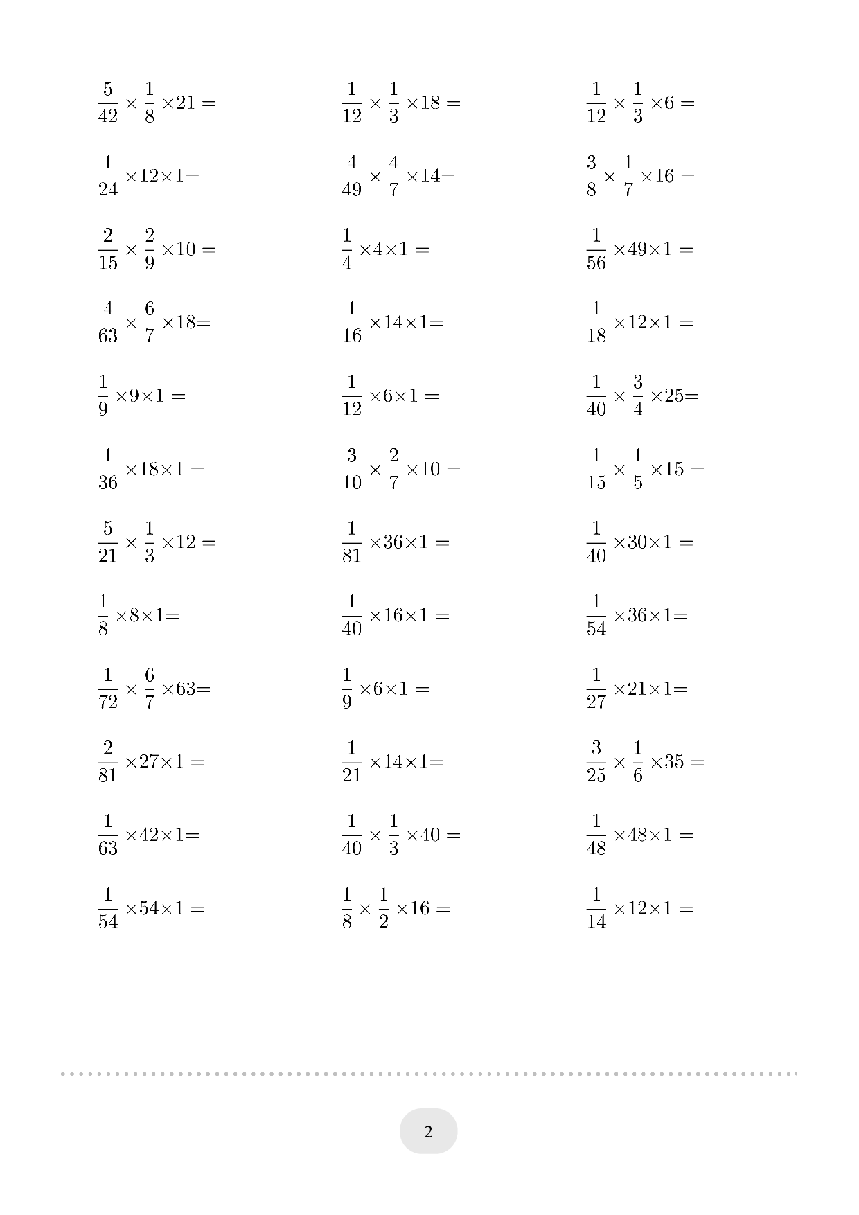 6年级数学分数与整数连乘连打版.pdf 第2页